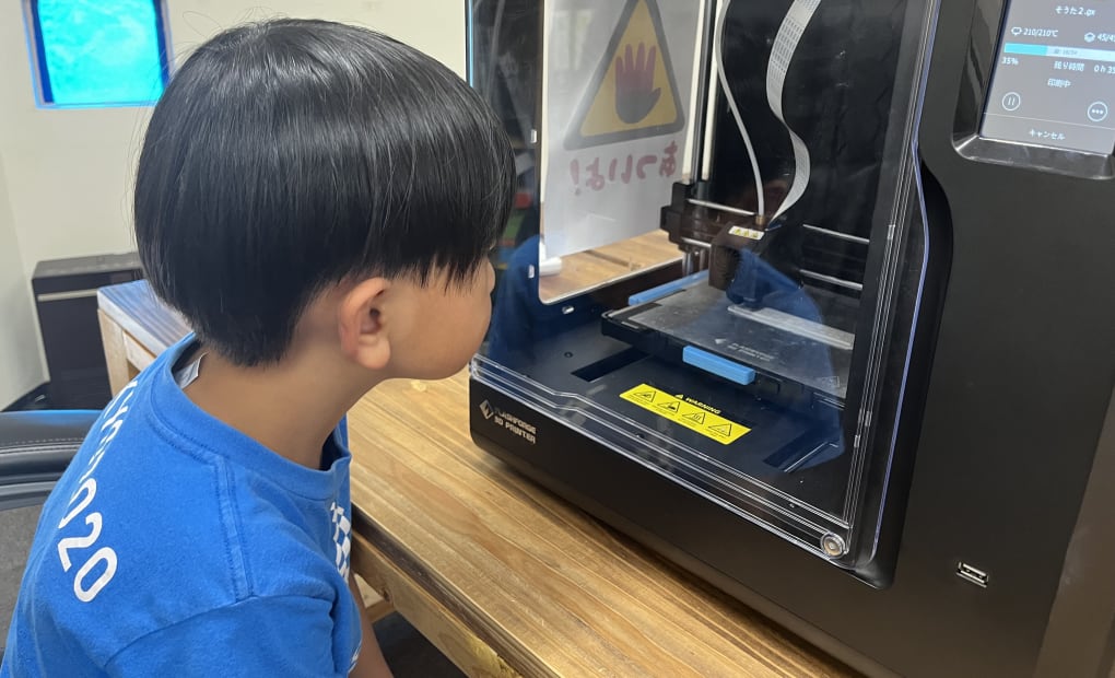 那覇首里教室の画像