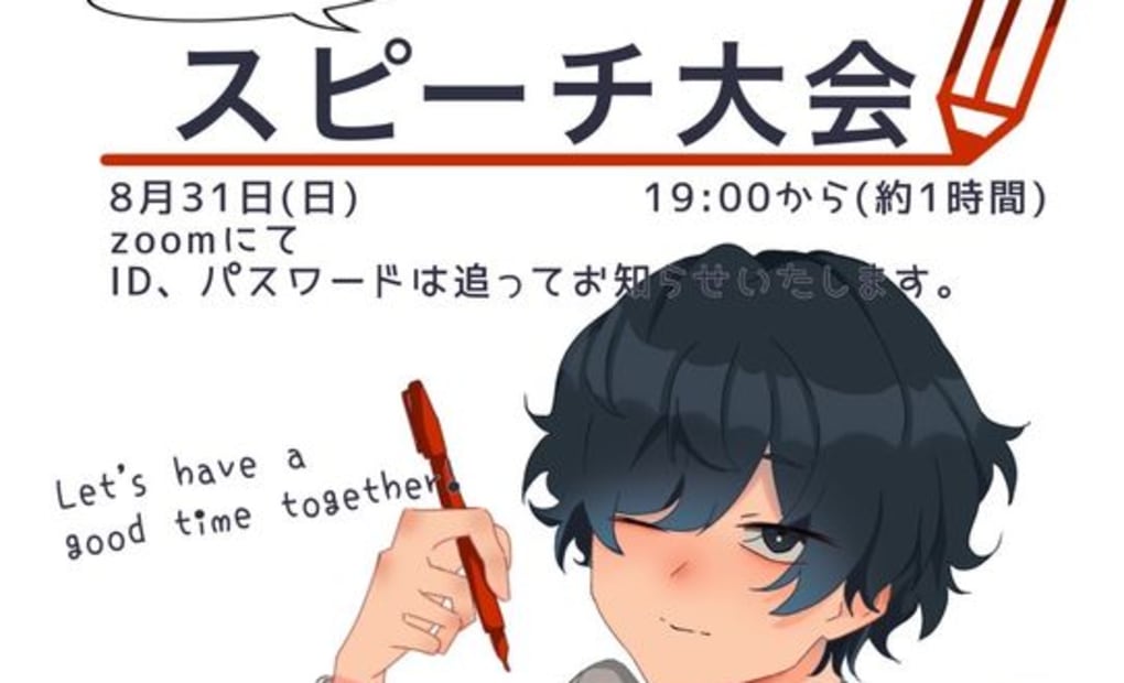 学研皇子山教室の画像