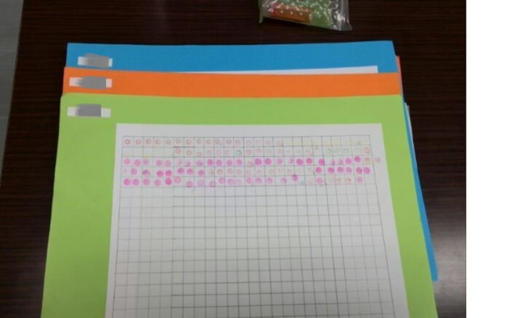 学研あかつき教室の画像