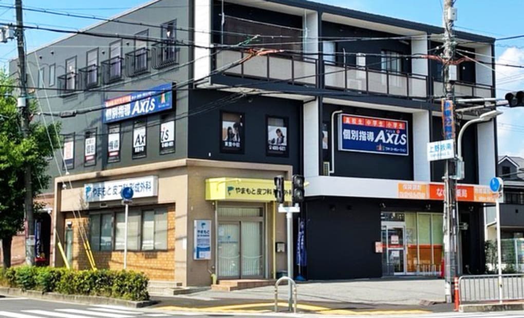 個別指導Axisロボットプログラミング講座 東豊中校の画像