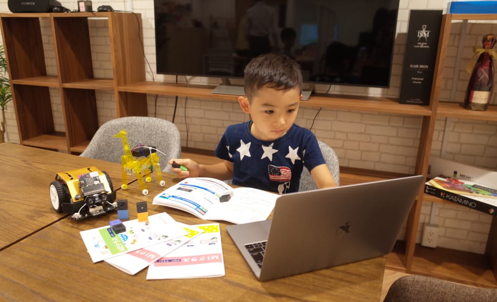 三鷹校【ラボ校】の画像