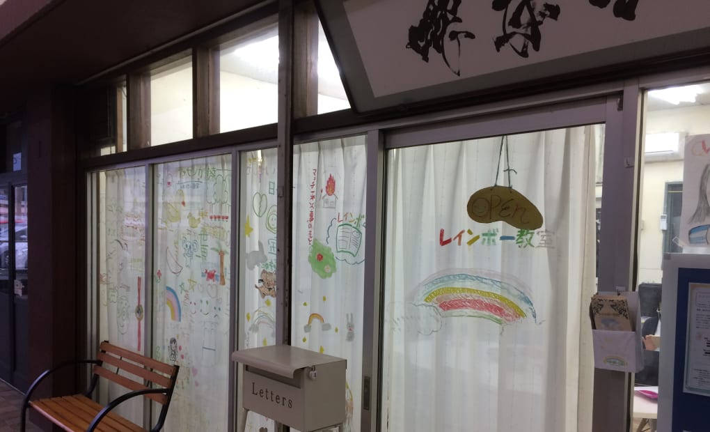 南宮崎スペースの画像