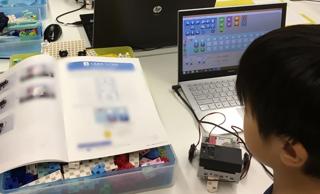 脳力開発ギザブレインズ プログラミング教室の画像