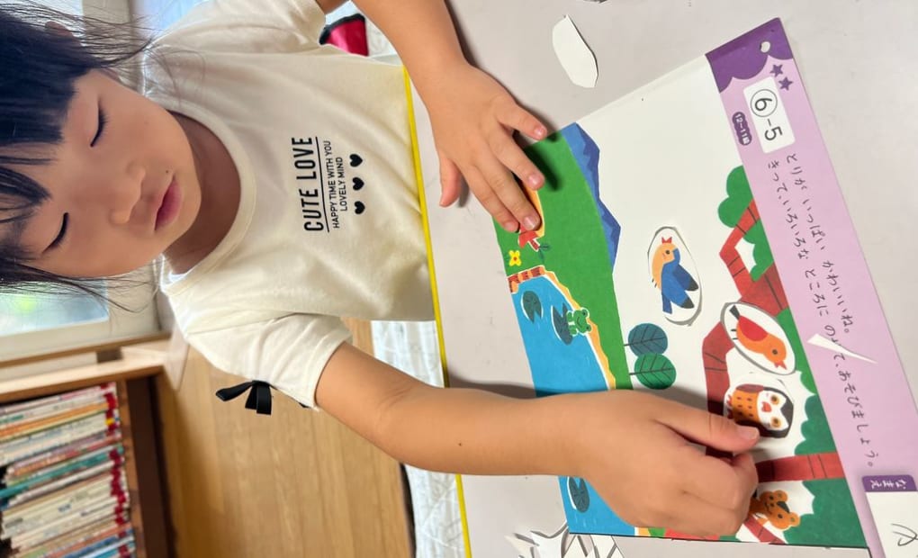 学研朝日幼稚園教室の画像