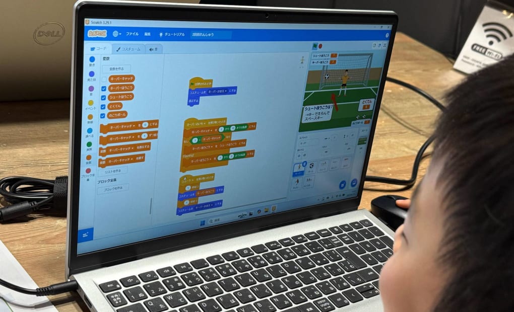 日ノ出町教室の画像