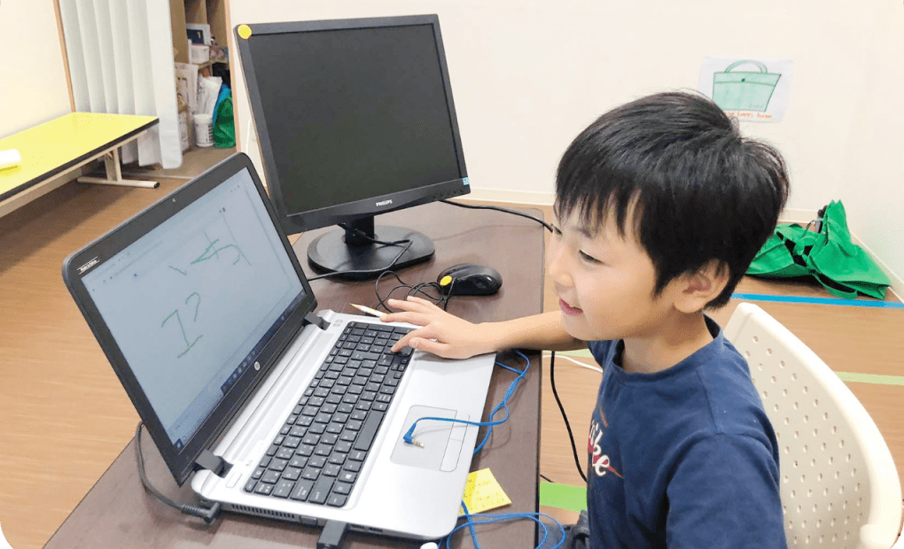 大垣教室の画像