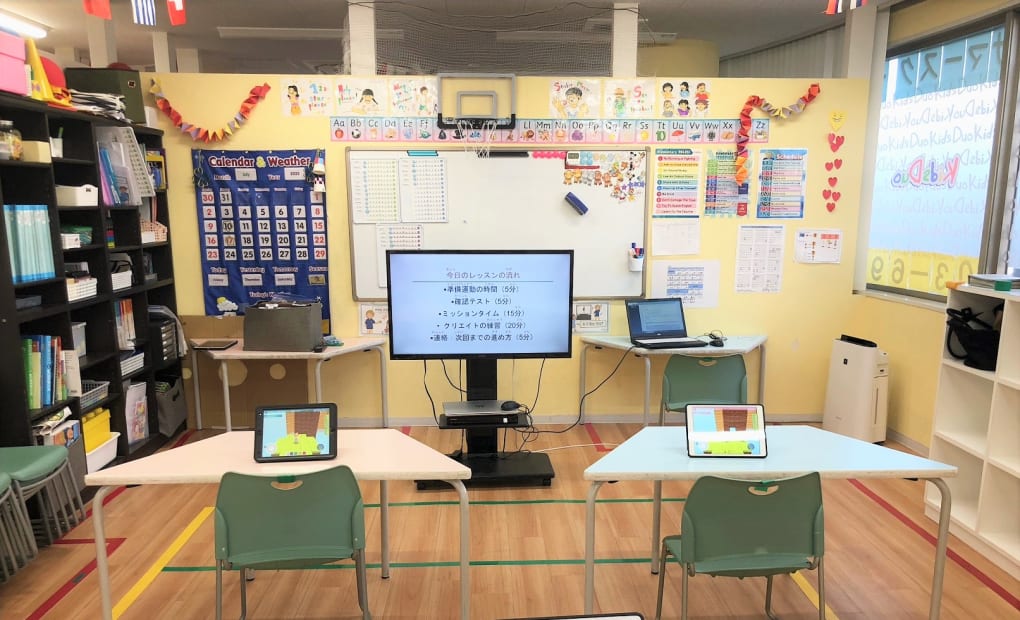 プログラミング教育 HALLO キッズデュオ 西台校の画像