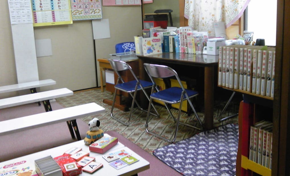 学研五条教室の画像