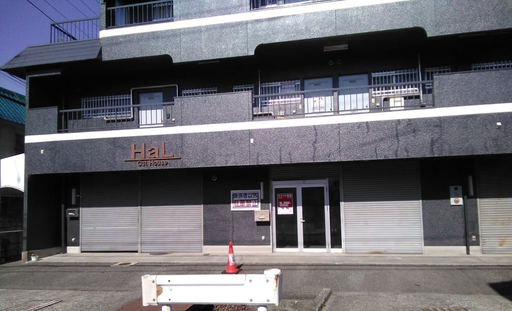 学研ゆうぐん教室の画像