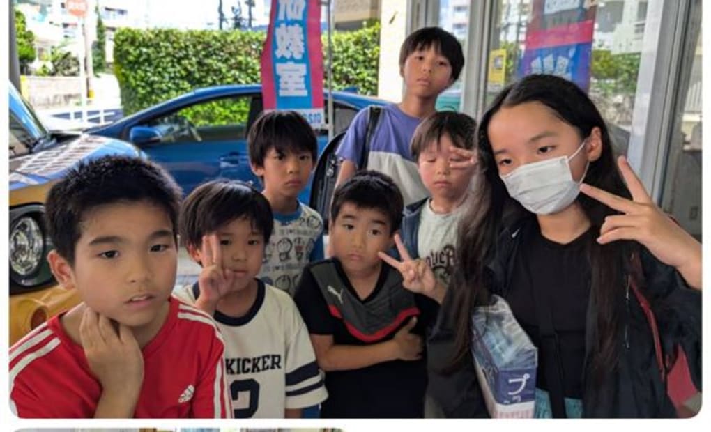 学研港川教室の画像