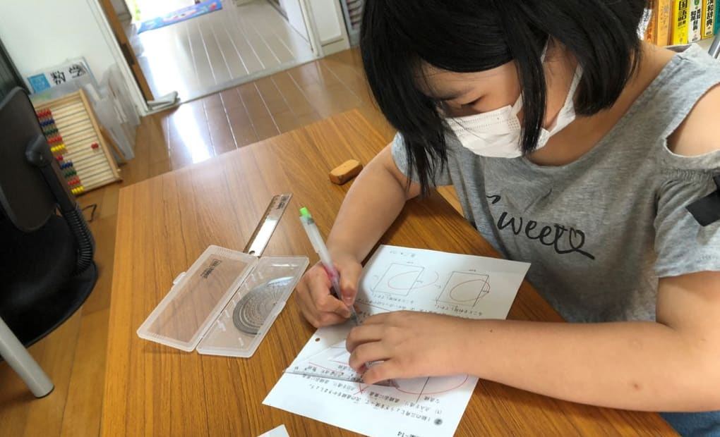 学研今津町ひまわり教室の画像