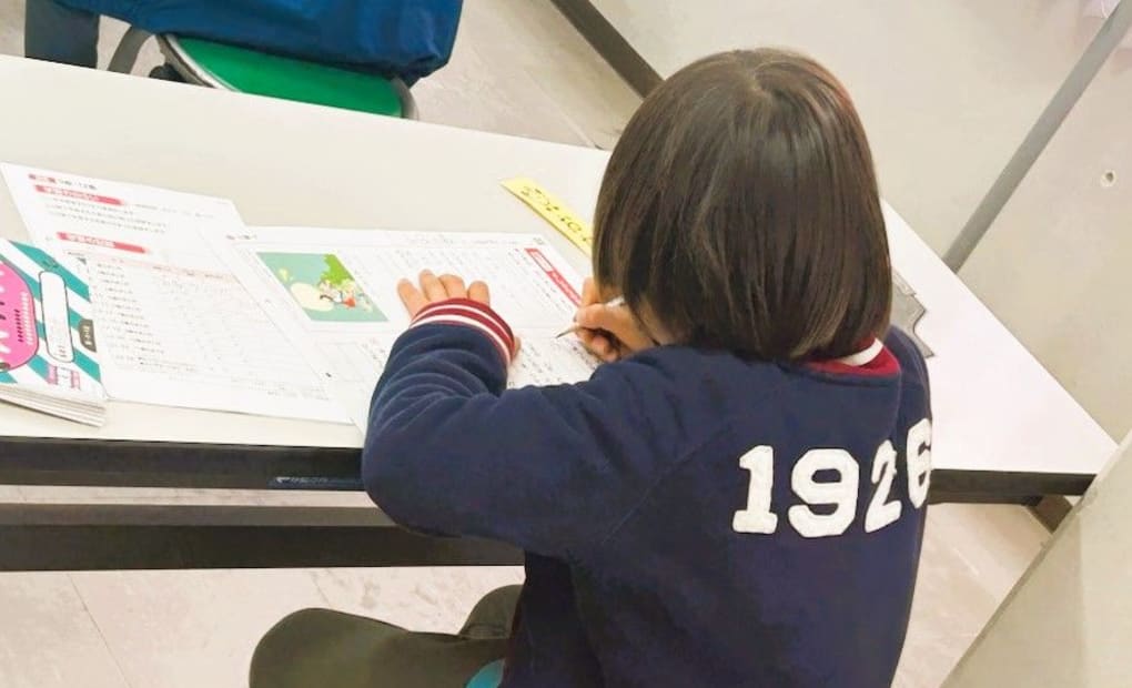 学研宝塚キャンパス教室の画像