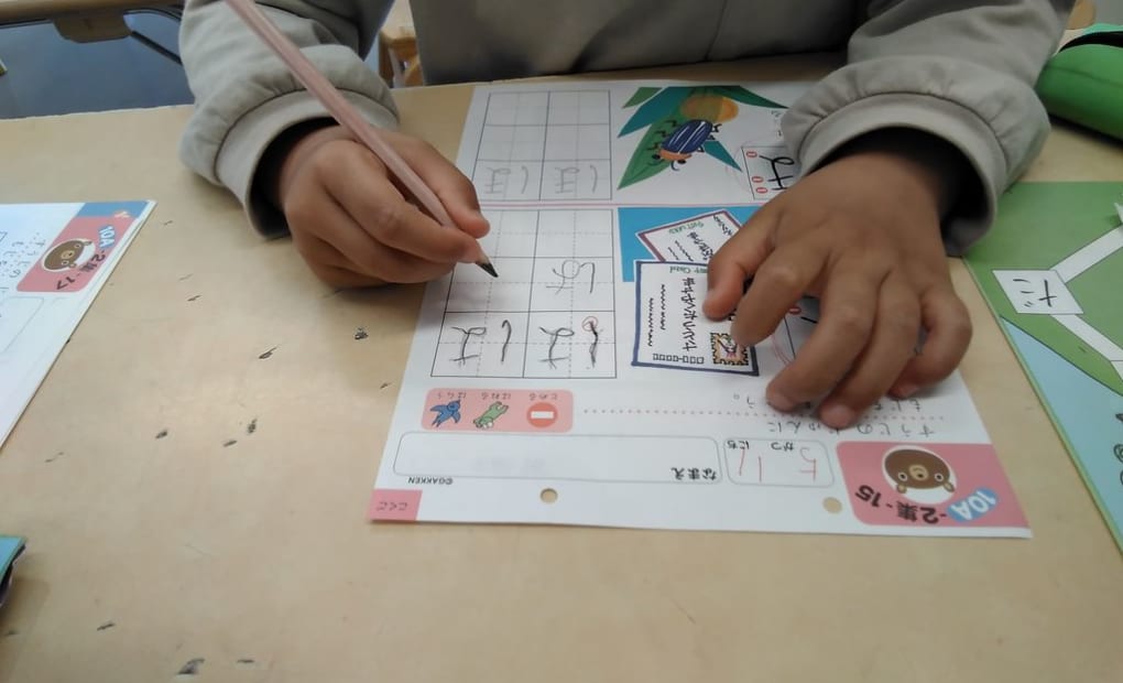 学研明野保育園内教室の画像