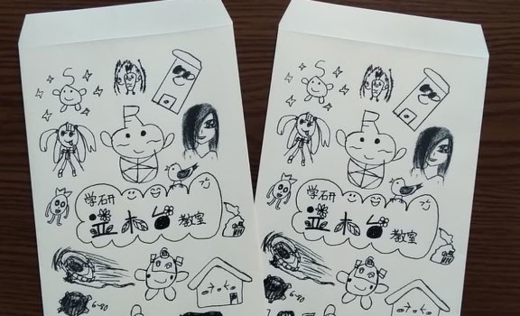 学研並木台教室の画像