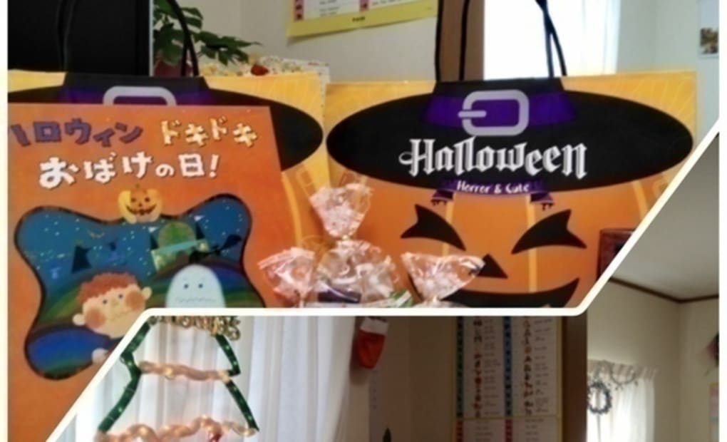 学研レベルアップ教室の画像