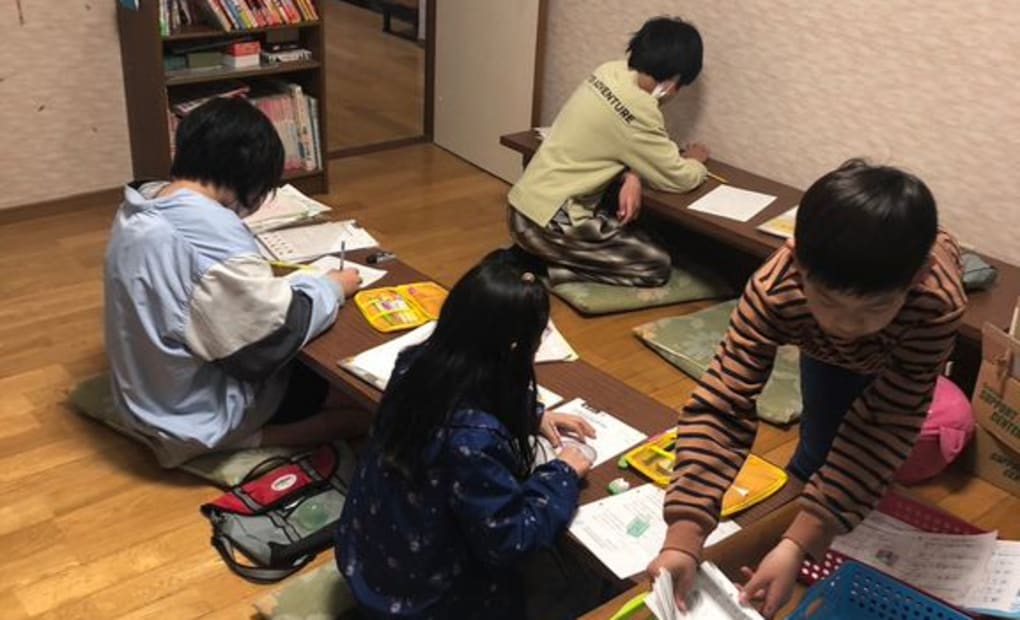 学研豊成花園教室の画像