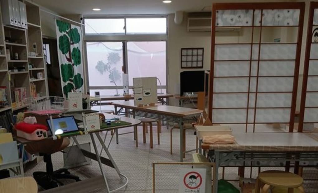 学研二条城北教室の画像