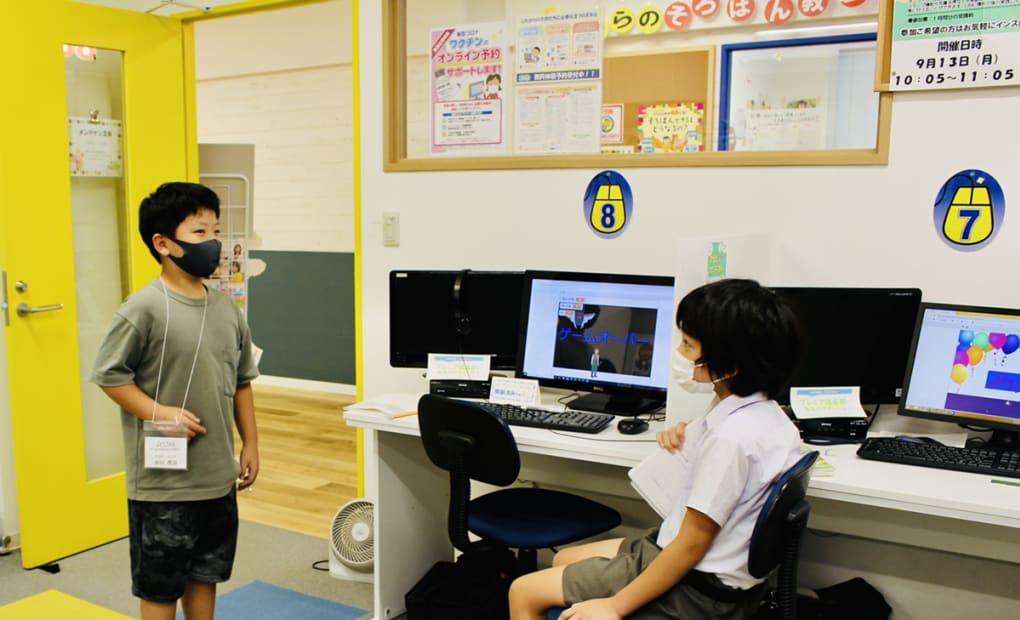 西武所沢教室の画像