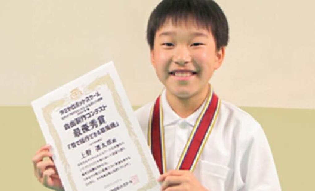 キティインターナショナルスクール 二子玉川教室の画像