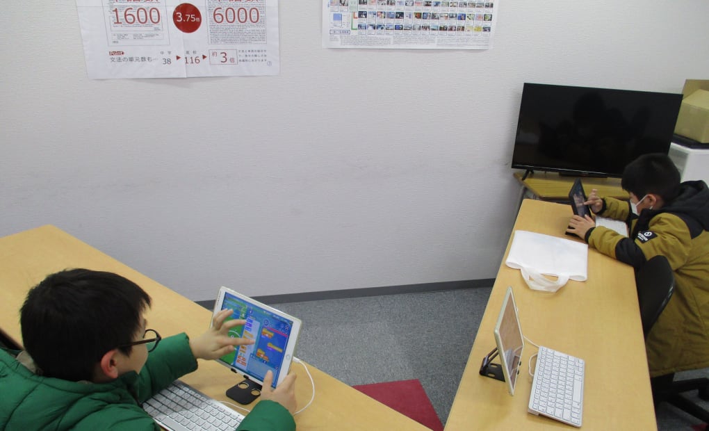 プログラミング教育 HALLO スクールIE 東秋留校の画像