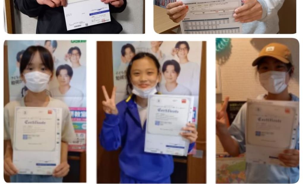 学研西野桃の丘教室の画像