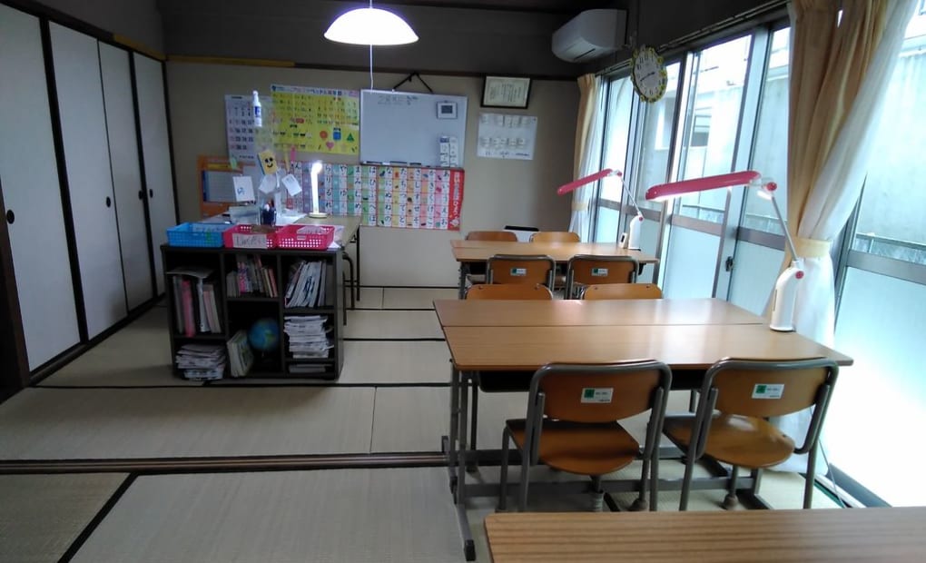 学研魚住清水教室の画像