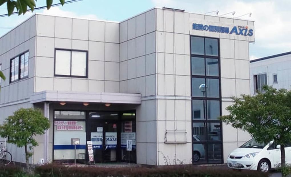 個別指導Axisロボットプログラミング講座 笹沖校の画像