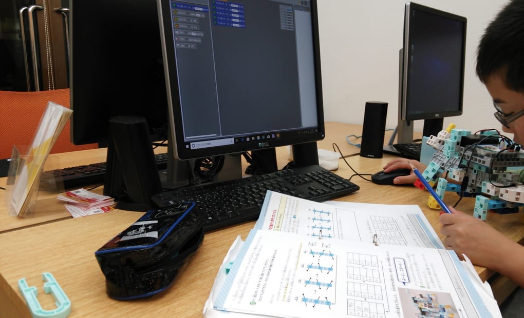 ふたわむこうだいパソコン教室の画像