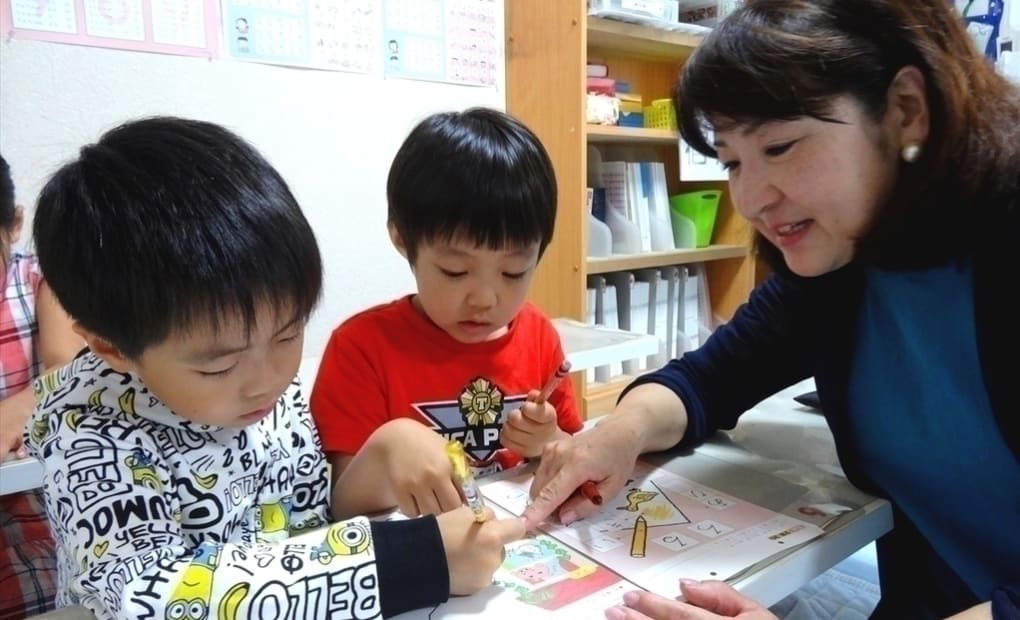 学研大野小前教室の画像