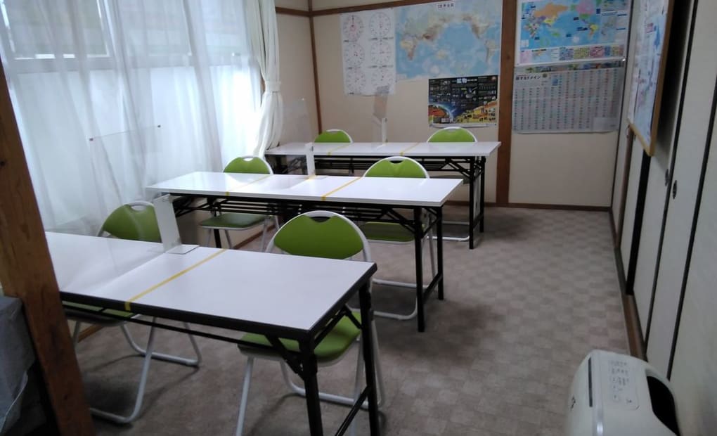 学研ぐんとう教室の画像