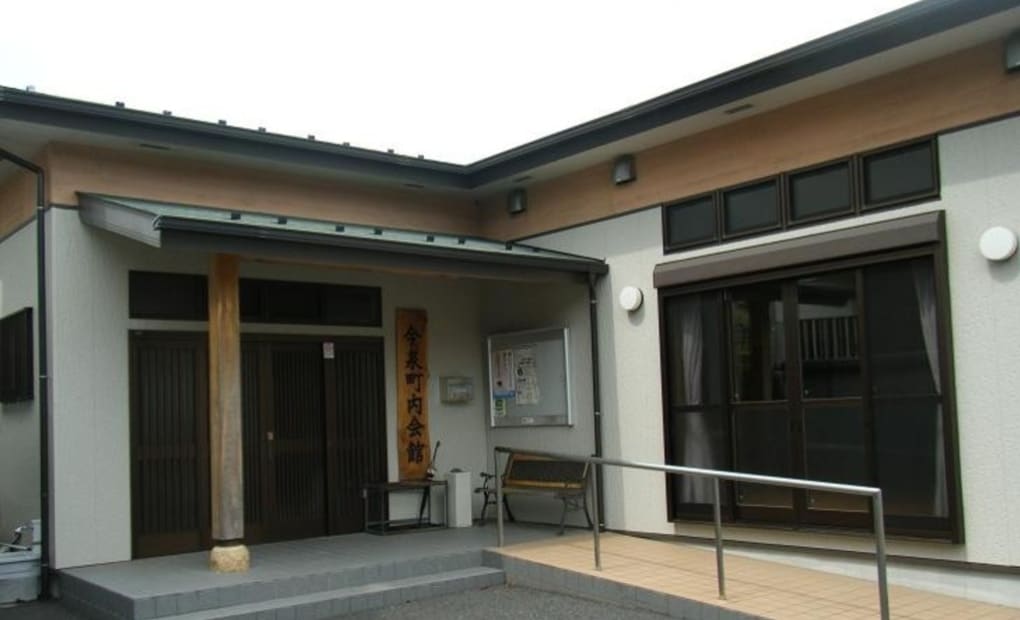 学研今泉こでまり教室の画像