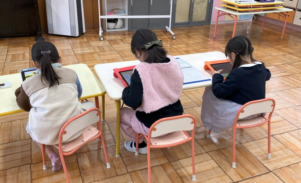 栗原幼稚園 座間校の画像