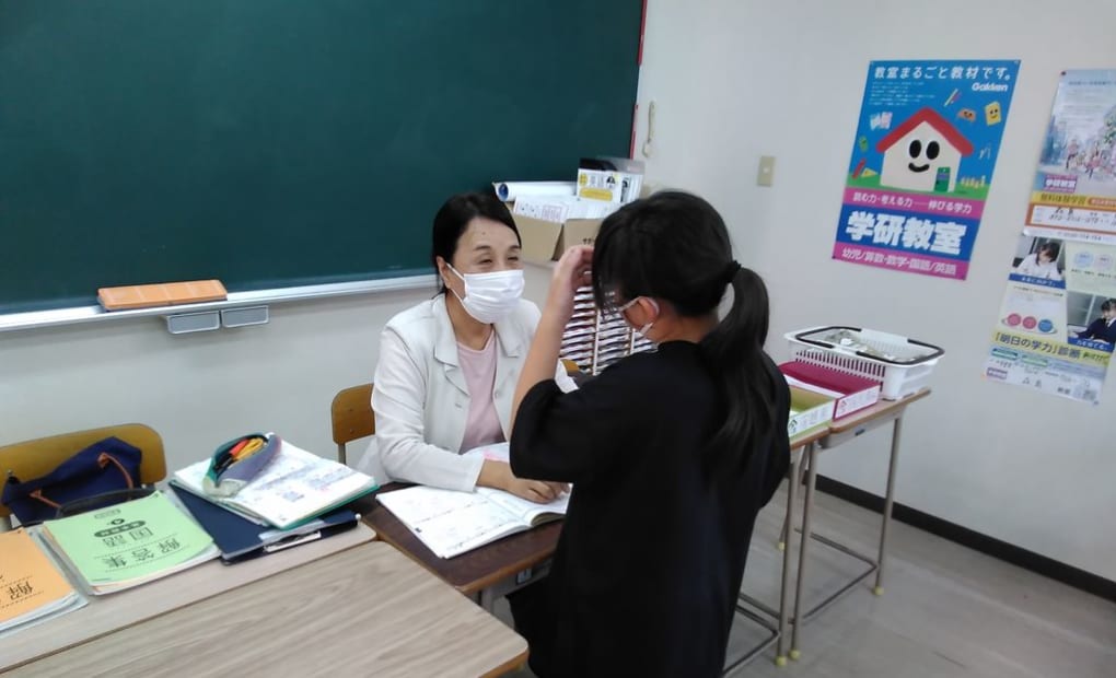 学研森島教室の画像