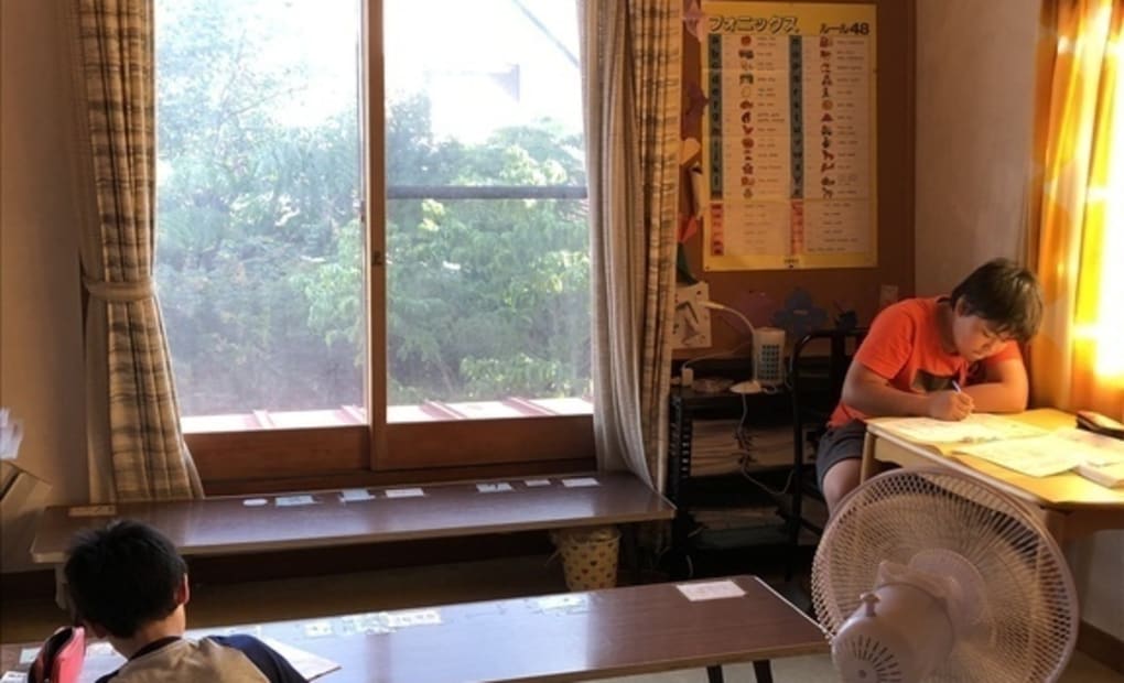 学研稲荷山教室の画像