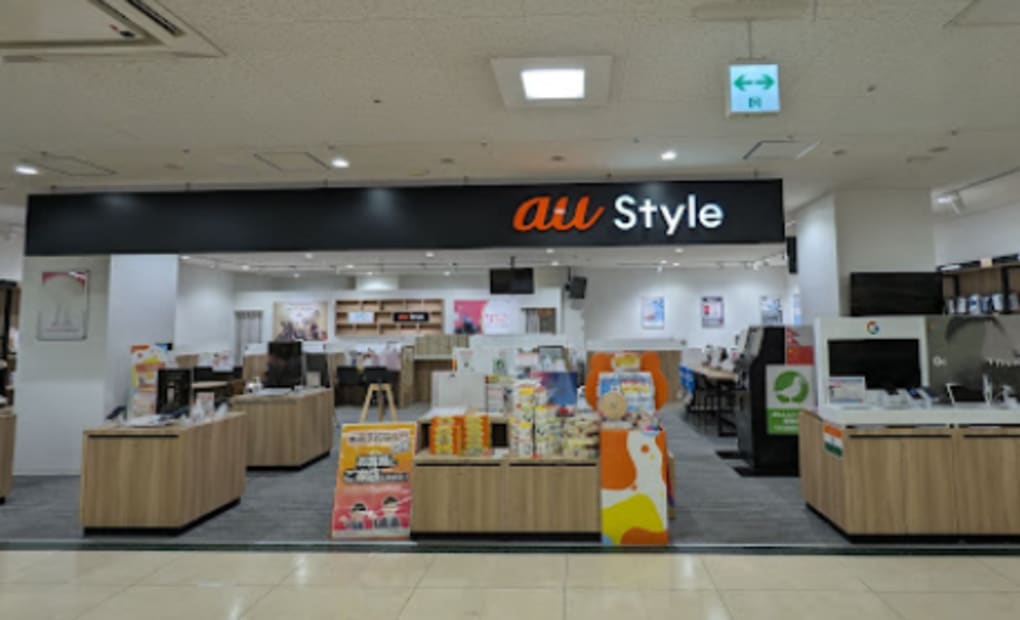 プロクラ au Style イオンスタイル岡崎校の画像
