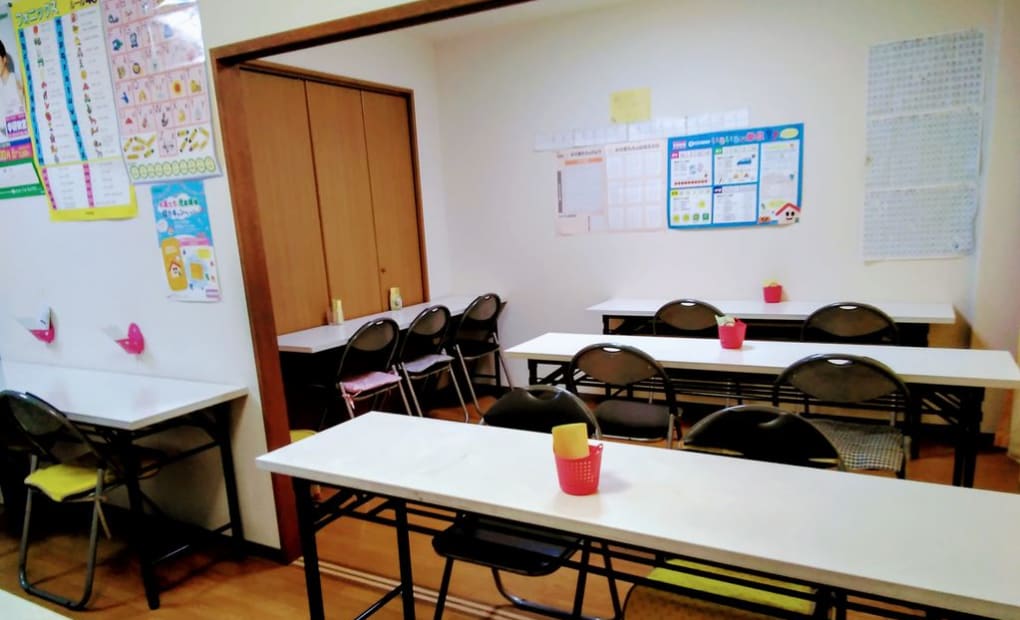 学研堀上教室の画像