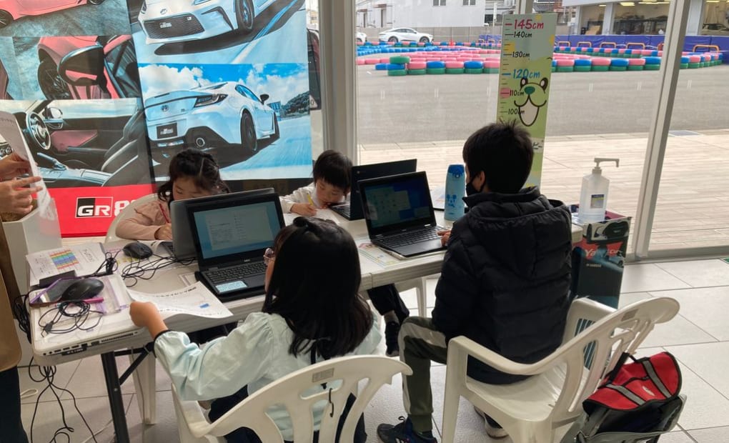 学研奈良トヨペット広陵さくら教室の画像