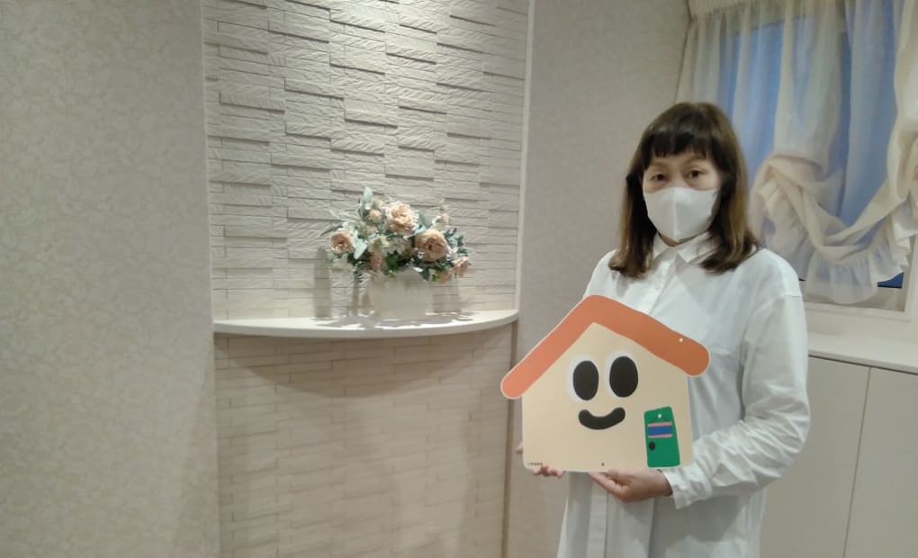 学研北郷8条教室の画像