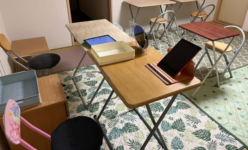 学研ジーズランド光明池教室の画像