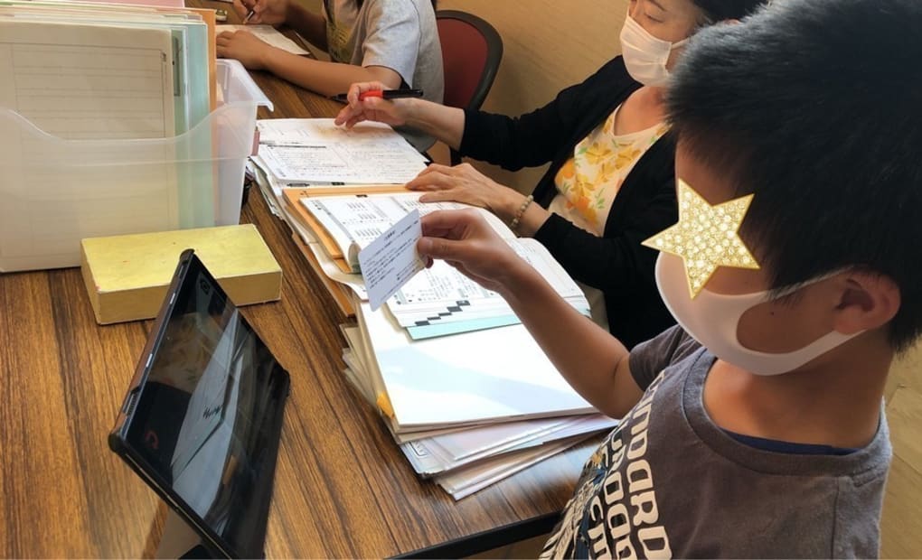 学研緑井教室の画像