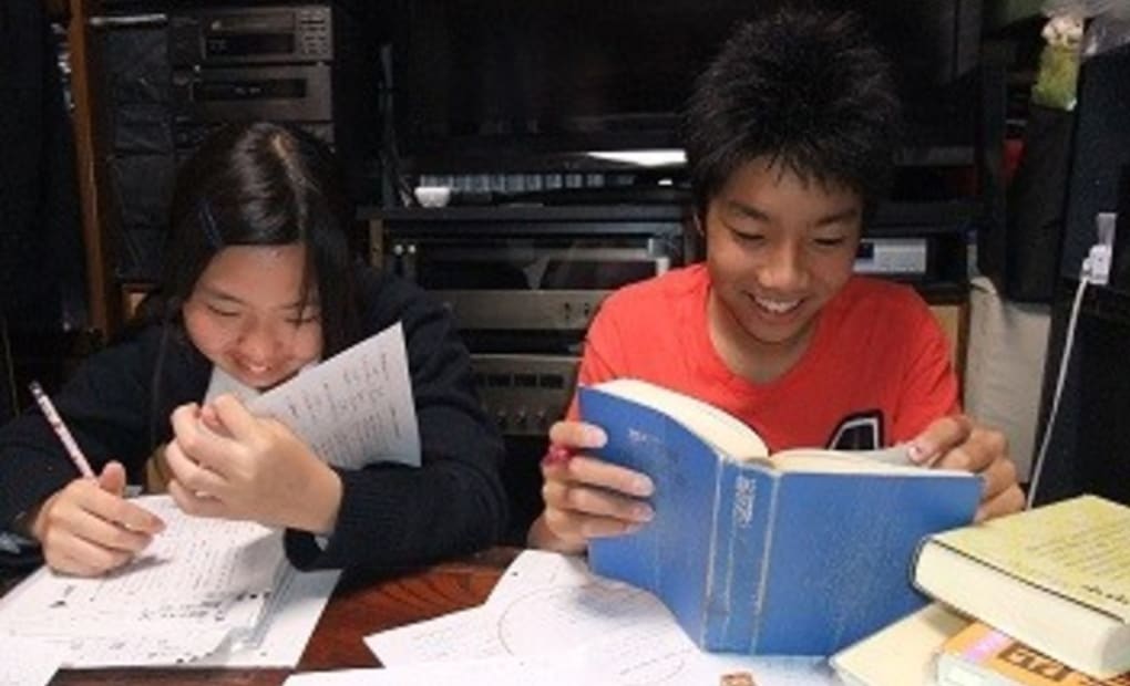 学研野方5丁目教室の画像