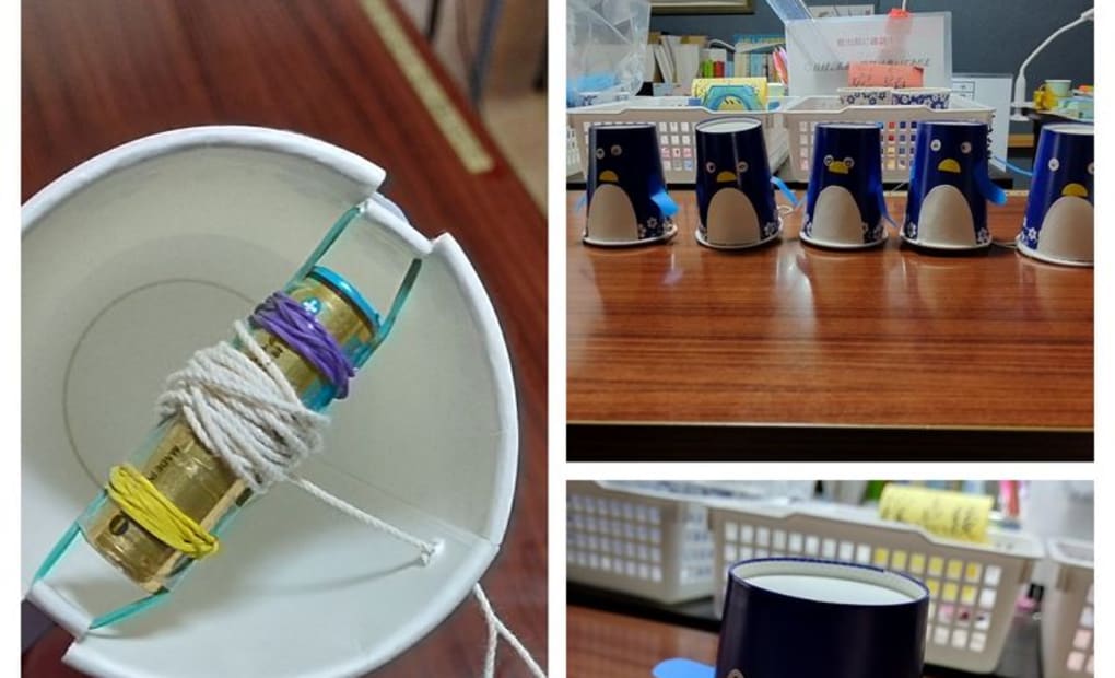 学研今町教室の画像