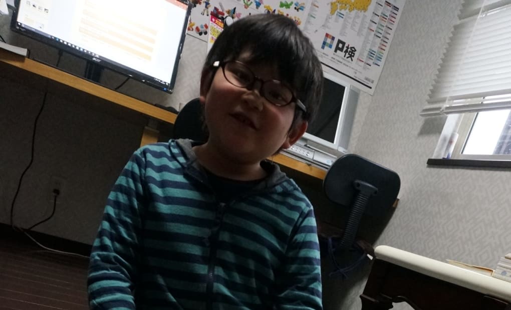 バレッドキッズ 尾張旭・旭教室の画像