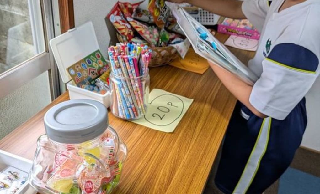 学研御影小前教室の画像