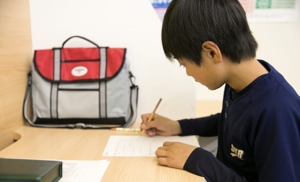 学研かわきた教室の画像