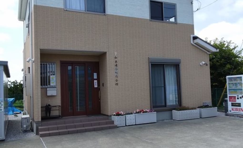 学研知の泉教室の画像