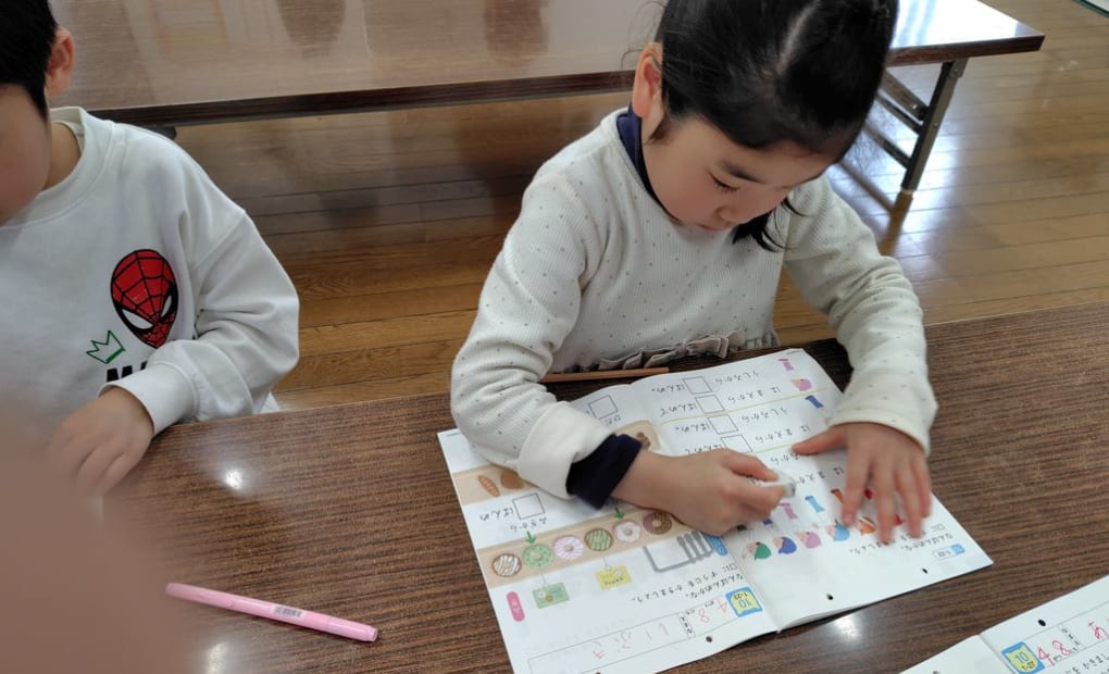 学研旭ヶ丘教室の画像