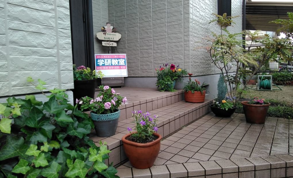 学研倉敷南教室の画像