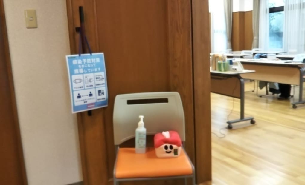 学研おおくら教室の画像