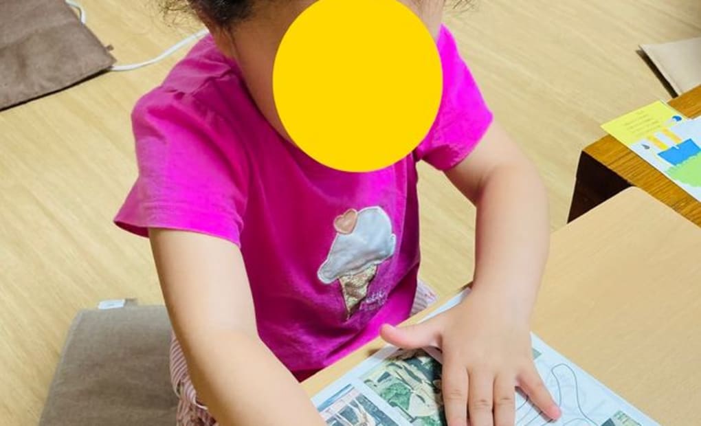 学研木津教室の画像